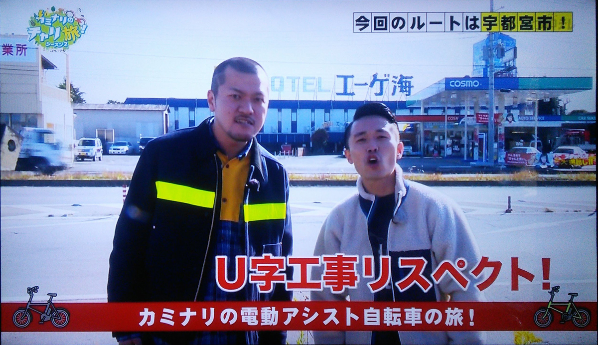 f:id:gari2:20181228144942j:plain