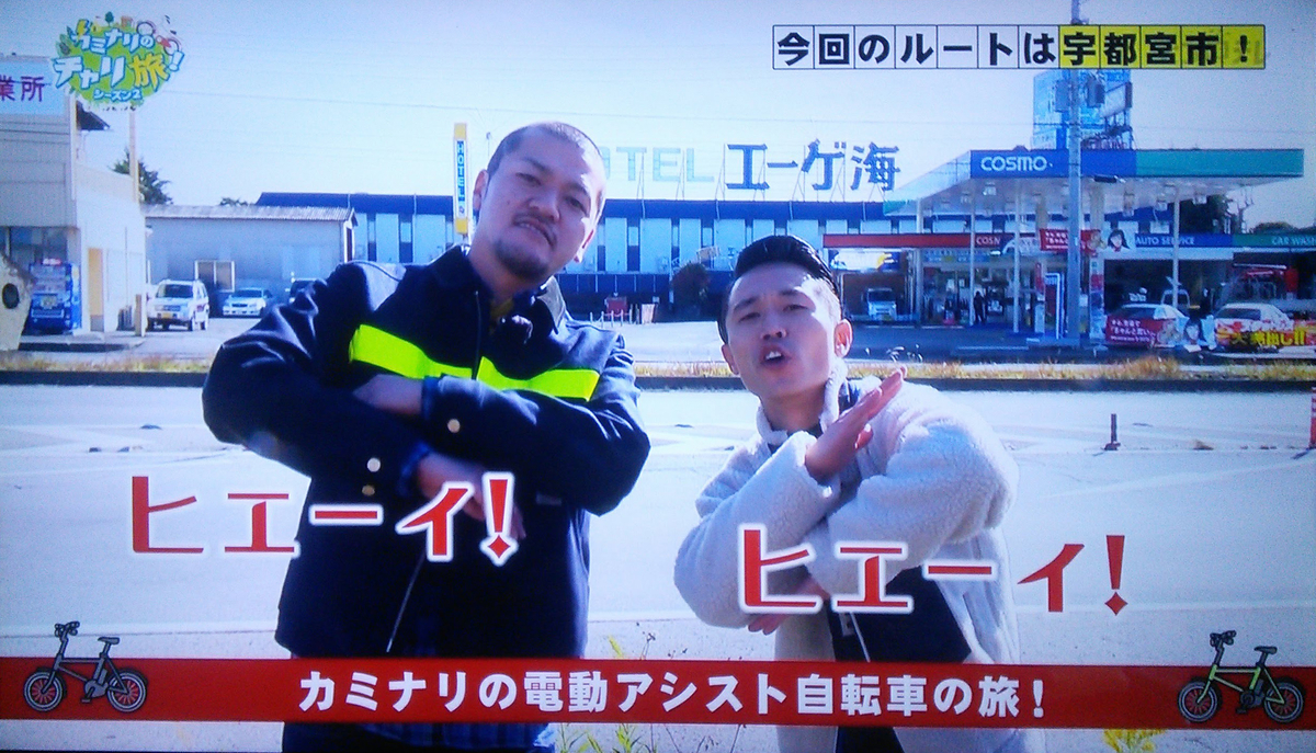 f:id:gari2:20181228145006j:plain