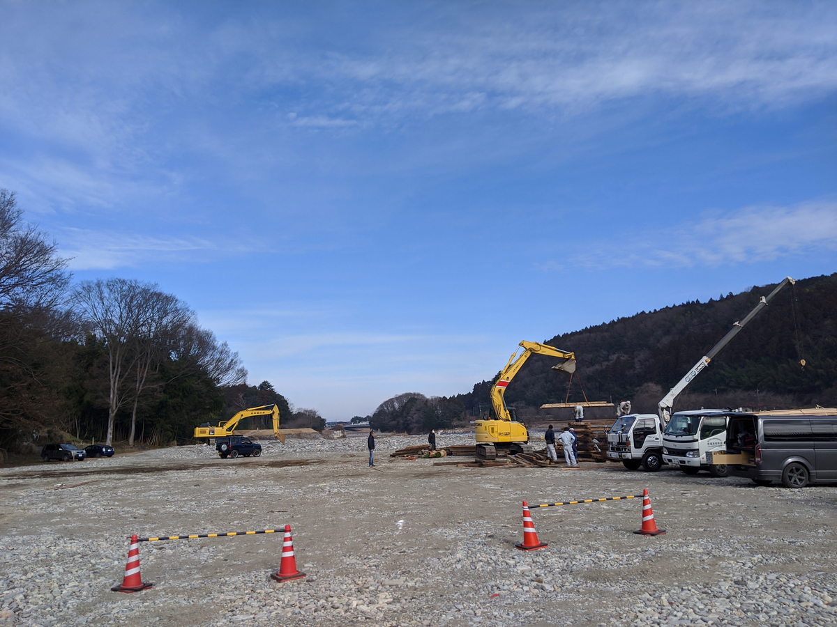 f:id:gari2:20200116143308j:plain f:id:gari2:20200116143308j:plain