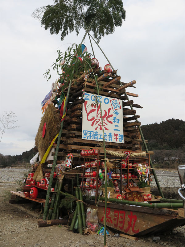 f:id:gari2:20200116143434j:plain f:id:gari2:20200116143434j:plain