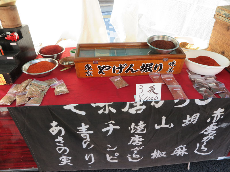 f:id:gari2:20200119133757j:plain