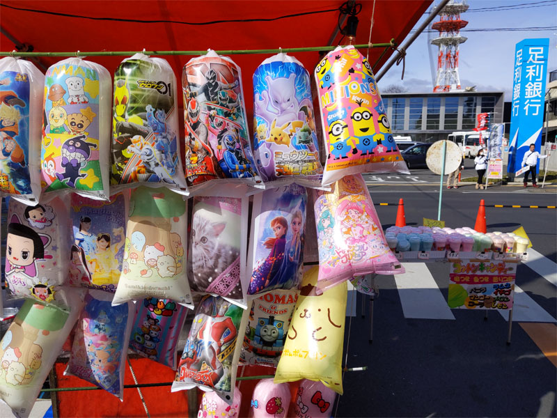 f:id:gari2:20200119133808j:plain