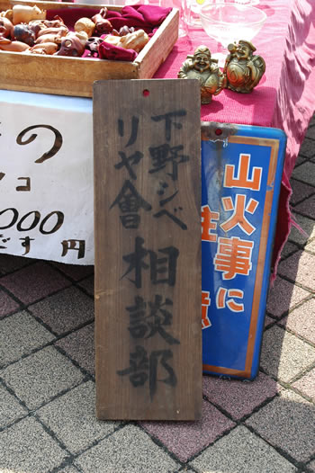 f:id:gari2:20201229131947j:plain