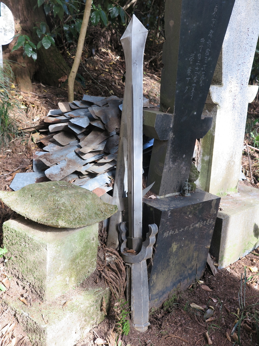 f:id:gari2:20210110120332j:plain