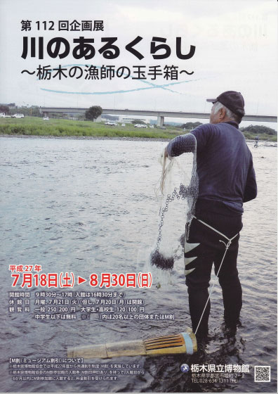 f:id:gari2:20210326224448j:plain