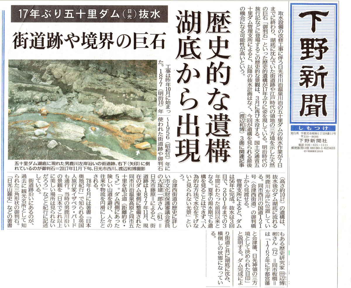 f:id:gari2:20210922190731j:plain