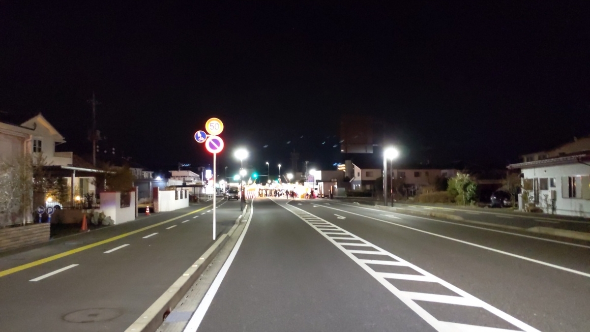 f:id:gari2:20220112181307j:plain