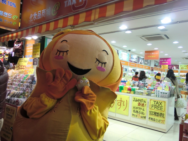 f:id:garibon33:20110307185737j:image