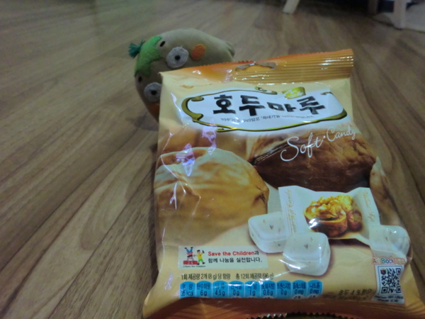 f:id:garibon33:20120918235753j:image
