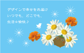 f:id:garibon33:20150309142241j:image f:id:garibon33:20150309142241j:image