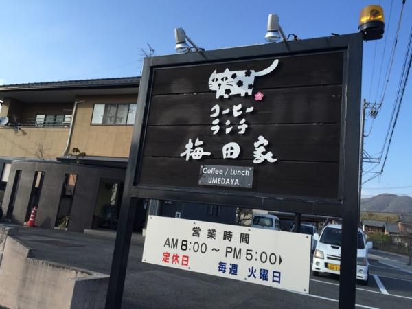 f:id:garibon33:20150312160533j:image f:id:garibon33:20150312160533j:image