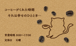 f:id:garibon33:20150313095042j:image f:id:garibon33:20150313095042j:image