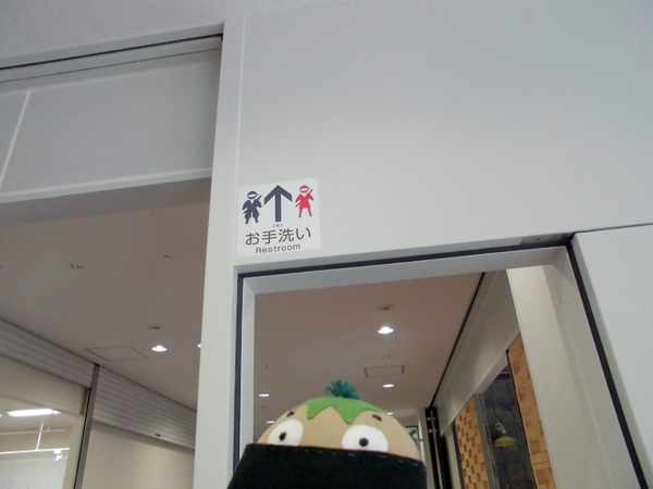 f:id:garibon33:20150314122949j:image f:id:garibon33:20150314122949j:image