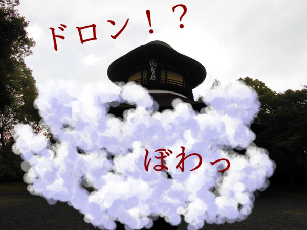 f:id:garibon33:20150315204423j:image f:id:garibon33:20150315204423j:image