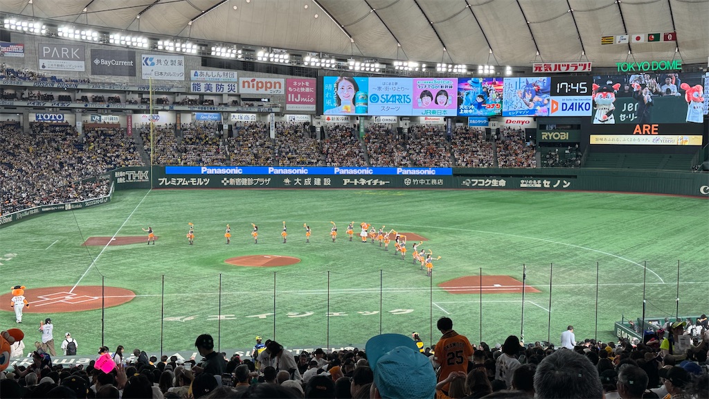 東京ドーム巨人✖️阪神 （2025.7.19_対阪神 | 試合情報 | 読売