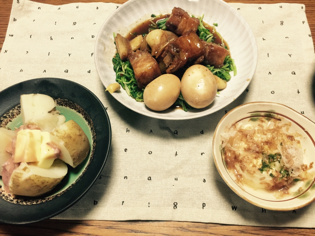 f:id:garigarigarikuson:20160615051645j:plain