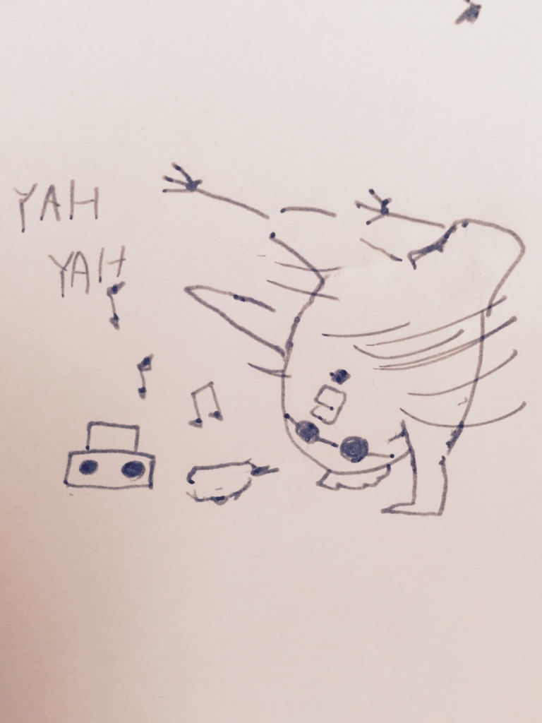 f:id:garigarigarikuson:20160707002354j:plain