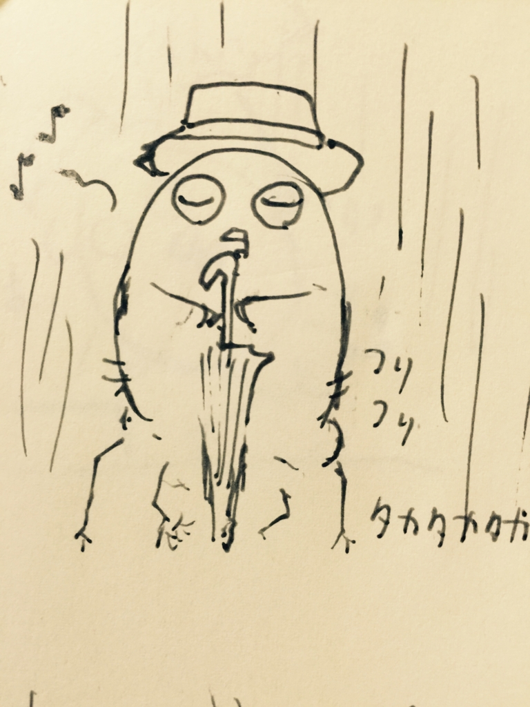 f:id:garigarigarikuson:20160716014503j:plain