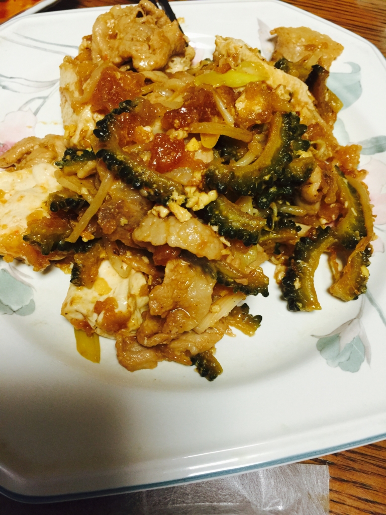 f:id:garigarigarikuson:20160723025718j:plain f:id:garigarigarikuson:20160723025718j:plain