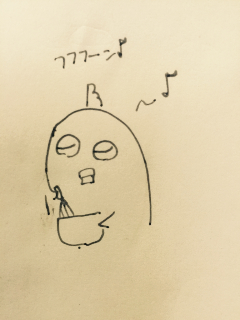 f:id:garigarigarikuson:20160724150116j:plain