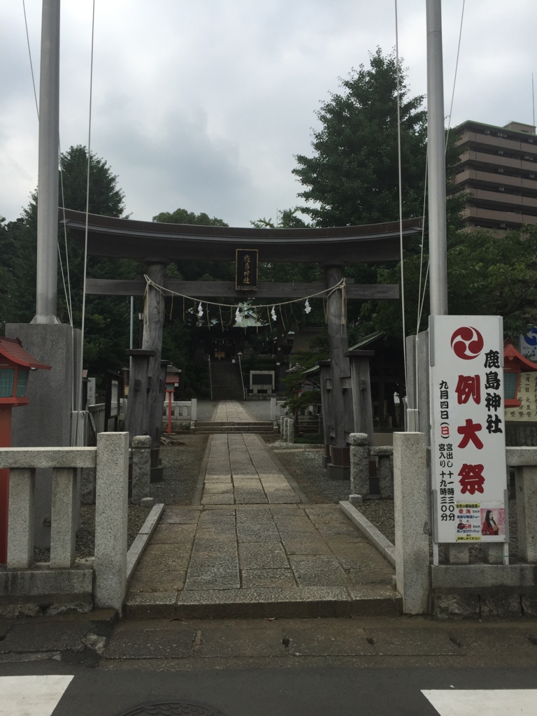 f:id:garigarigarikuson:20160725203702j:plain