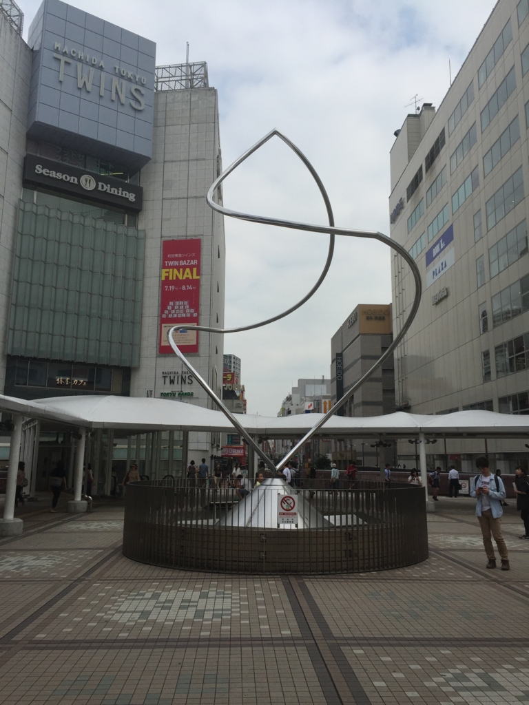 f:id:garigarigarikuson:20160725214422j:plain