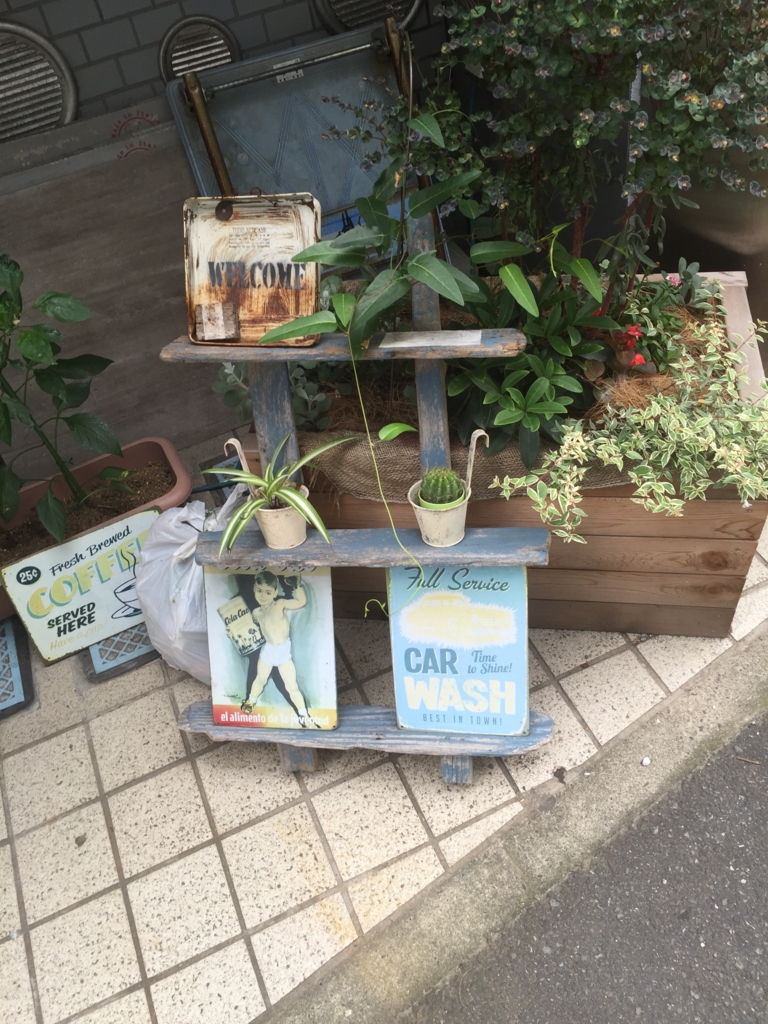 f:id:garigarigarikuson:20160725214604j:plain
