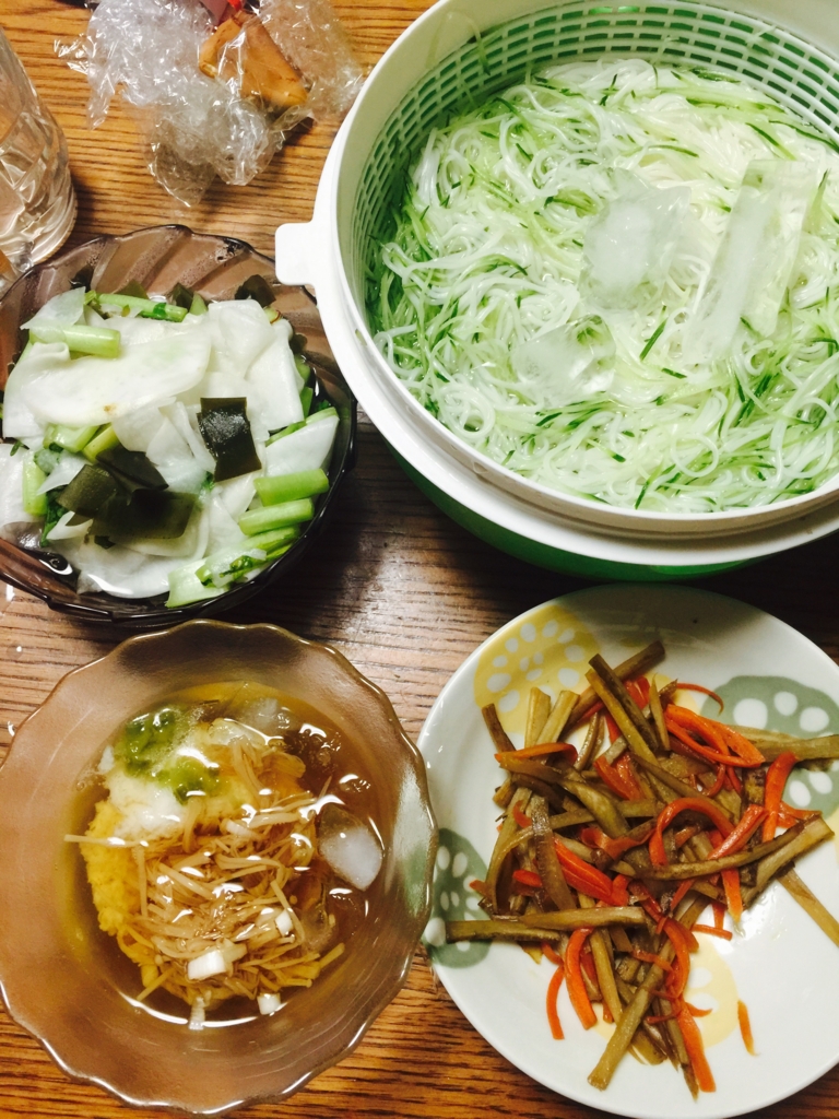 f:id:garigarigarikuson:20160731024801j:plain f:id:garigarigarikuson:20160731024801j:plain