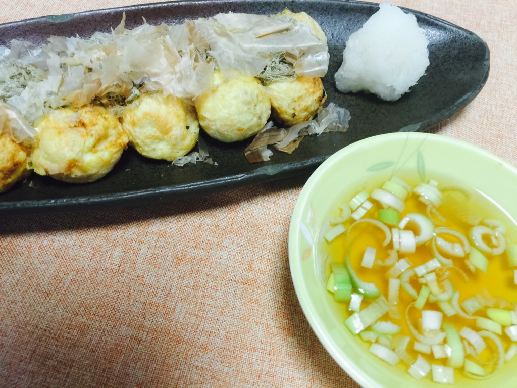 f:id:garigarigarikuson:20160804130433j:plain