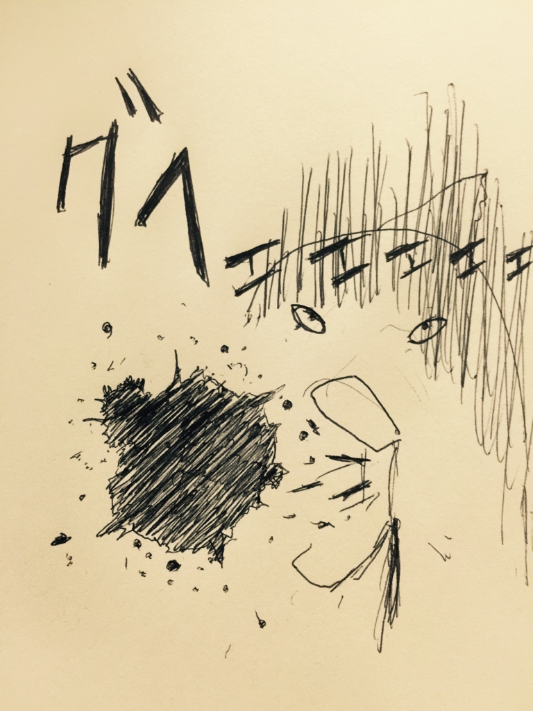 f:id:garigarigarikuson:20160807031649j:plain f:id:garigarigarikuson:20160807031649j:plain