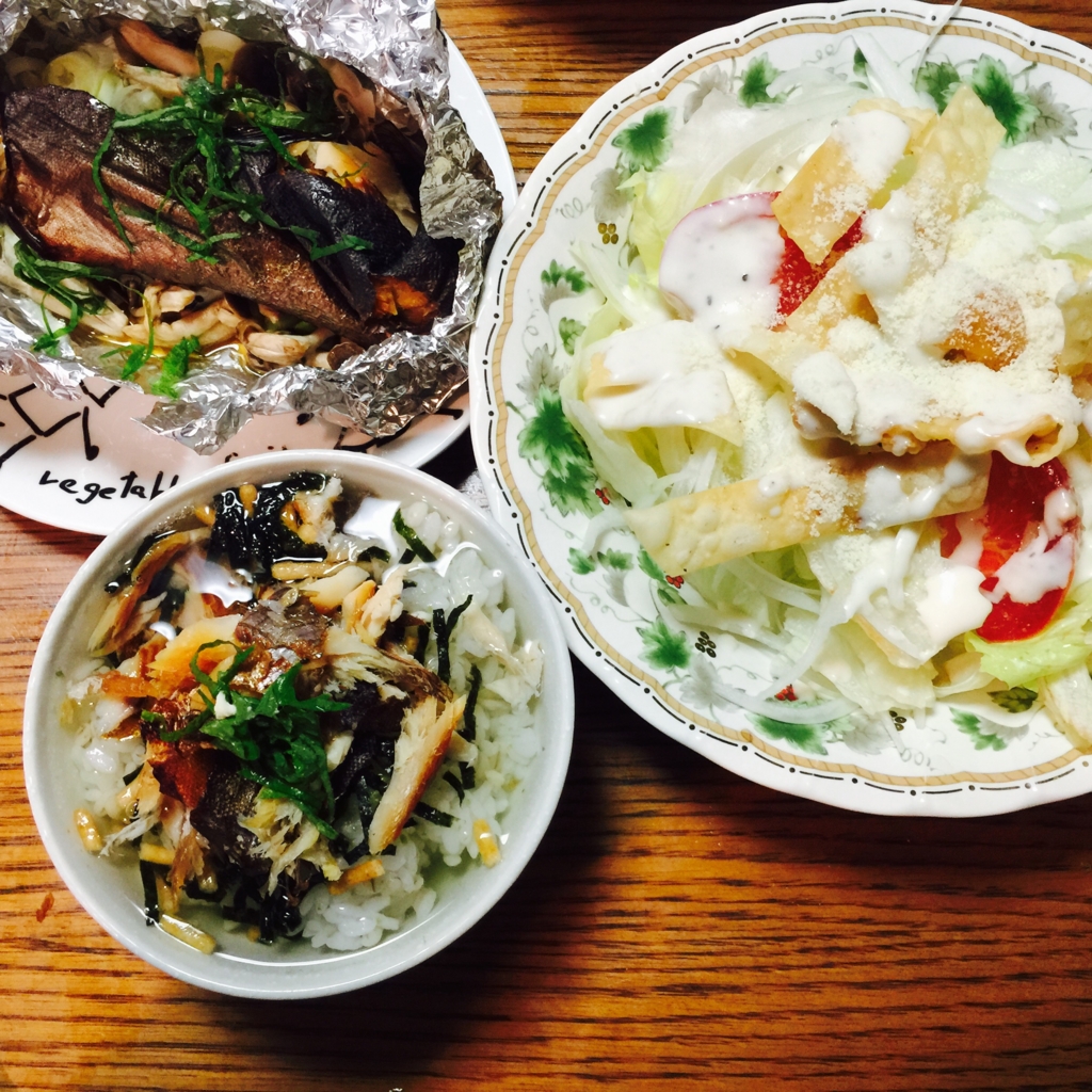 f:id:garigarigarikuson:20160817041811j:plain