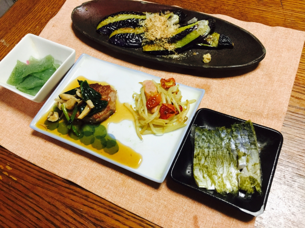 f:id:garigarigarikuson:20160908010803j:plain