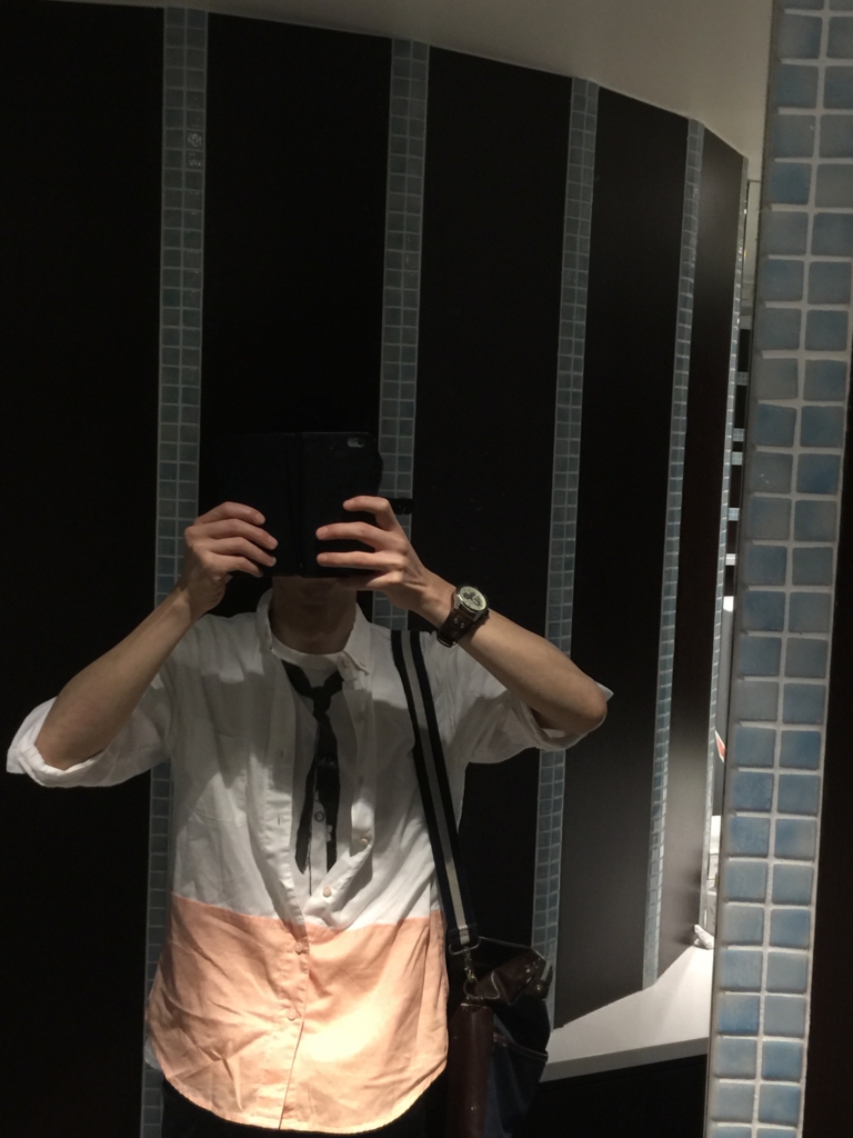 f:id:garigarigarikuson:20160908012828j:plain