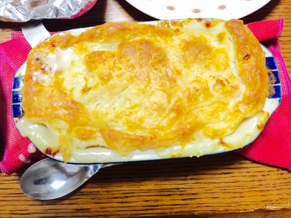 f:id:garigarigarikuson:20160917040700j:plain