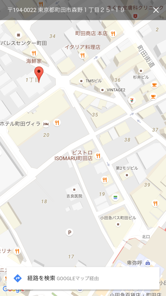 f:id:garigarigarikuson:20160919202930p:plain