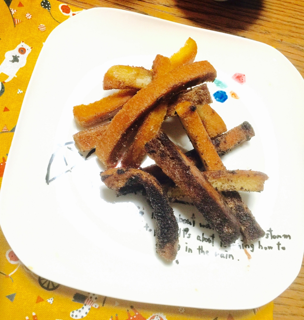 f:id:garigarigarikuson:20161004183959j:plain