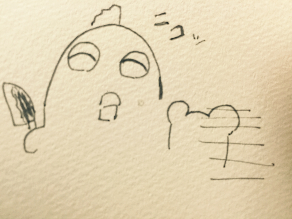 f:id:garigarigarikuson:20161011022244j:plain