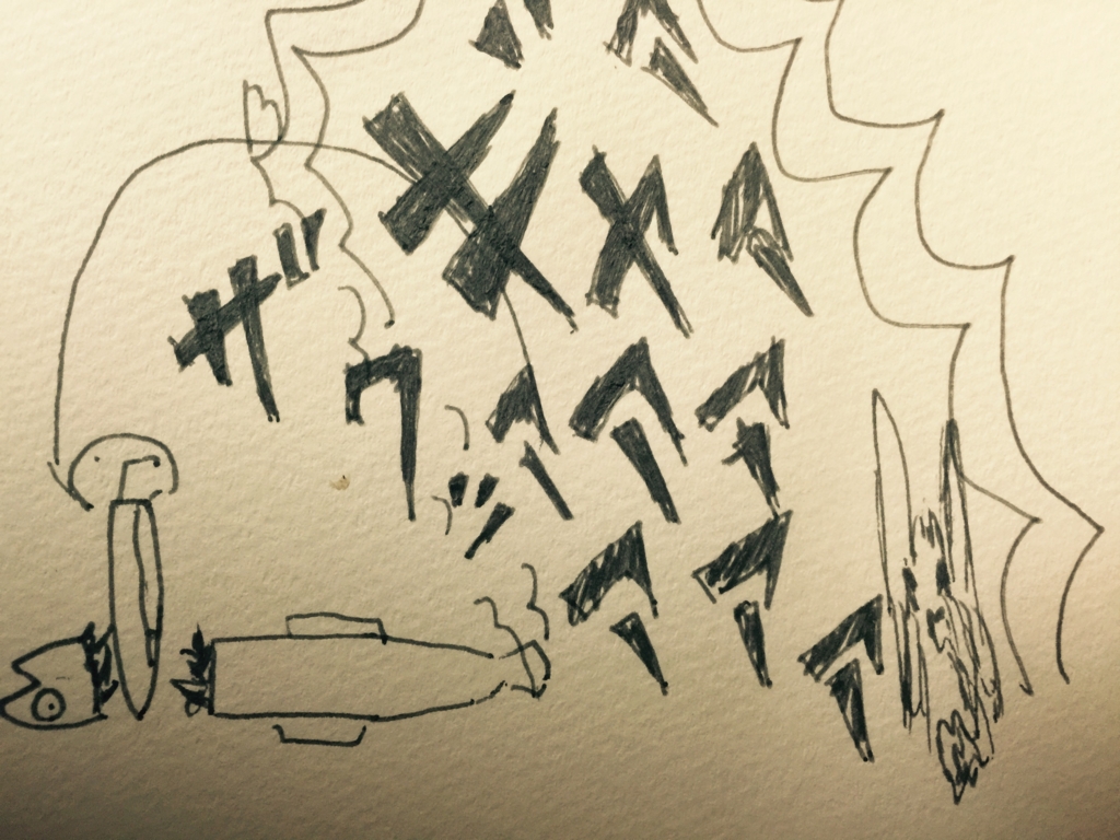 f:id:garigarigarikuson:20161011022328j:plain