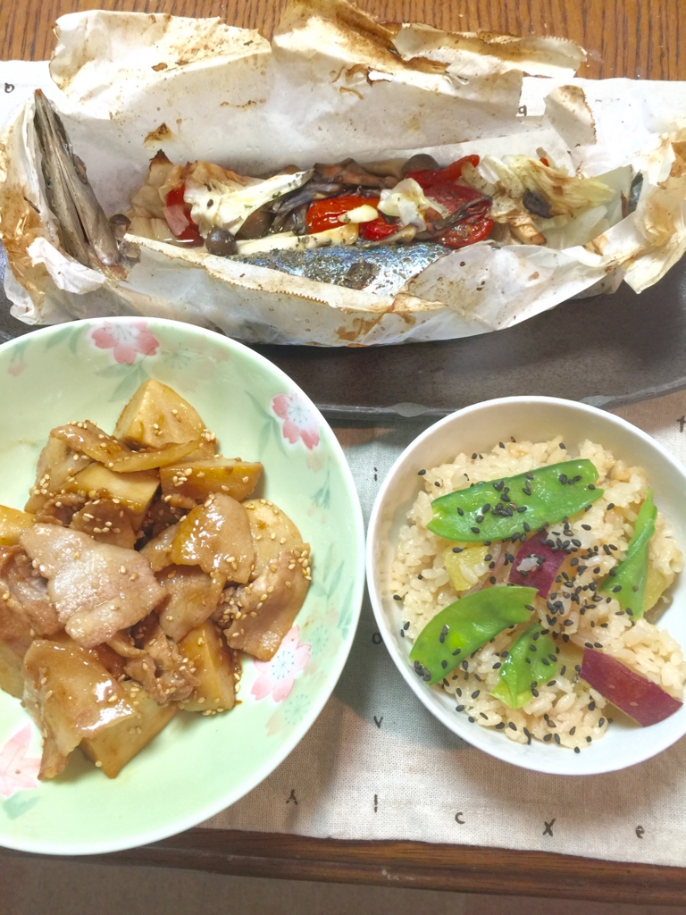 f:id:garigarigarikuson:20161018005242j:plain f:id:garigarigarikuson:20161018005242j:plain