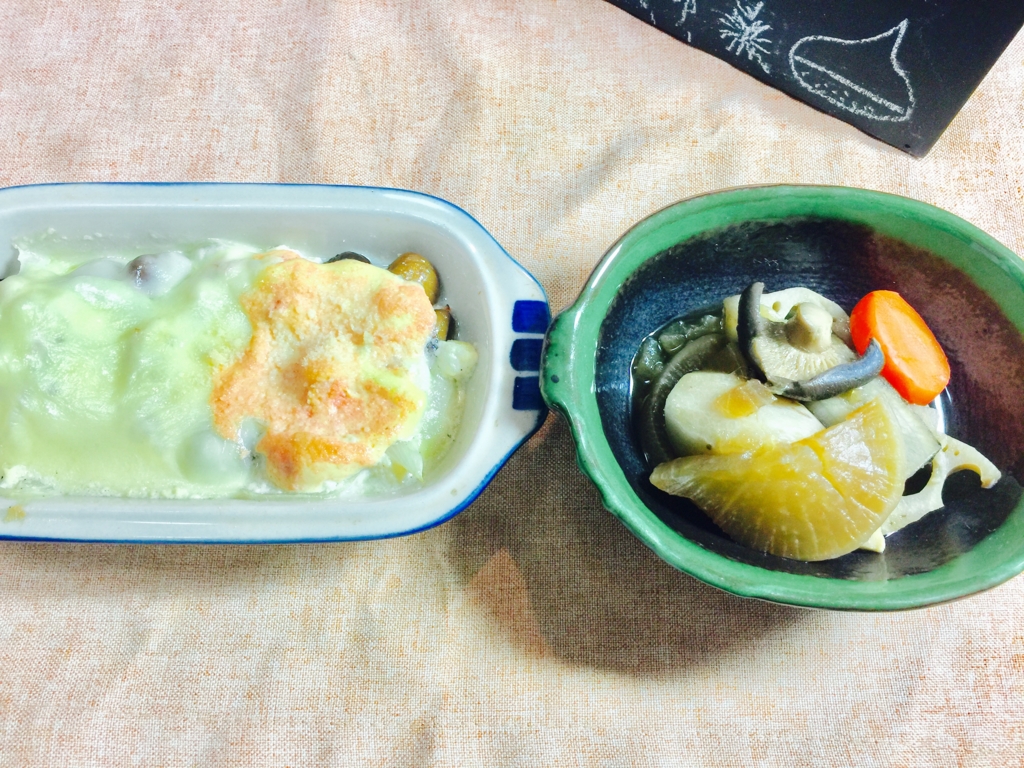 f:id:garigarigarikuson:20161021140515j:plain