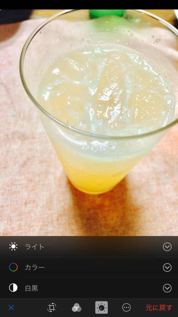 f:id:garigarigarikuson:20161021142313p:plain