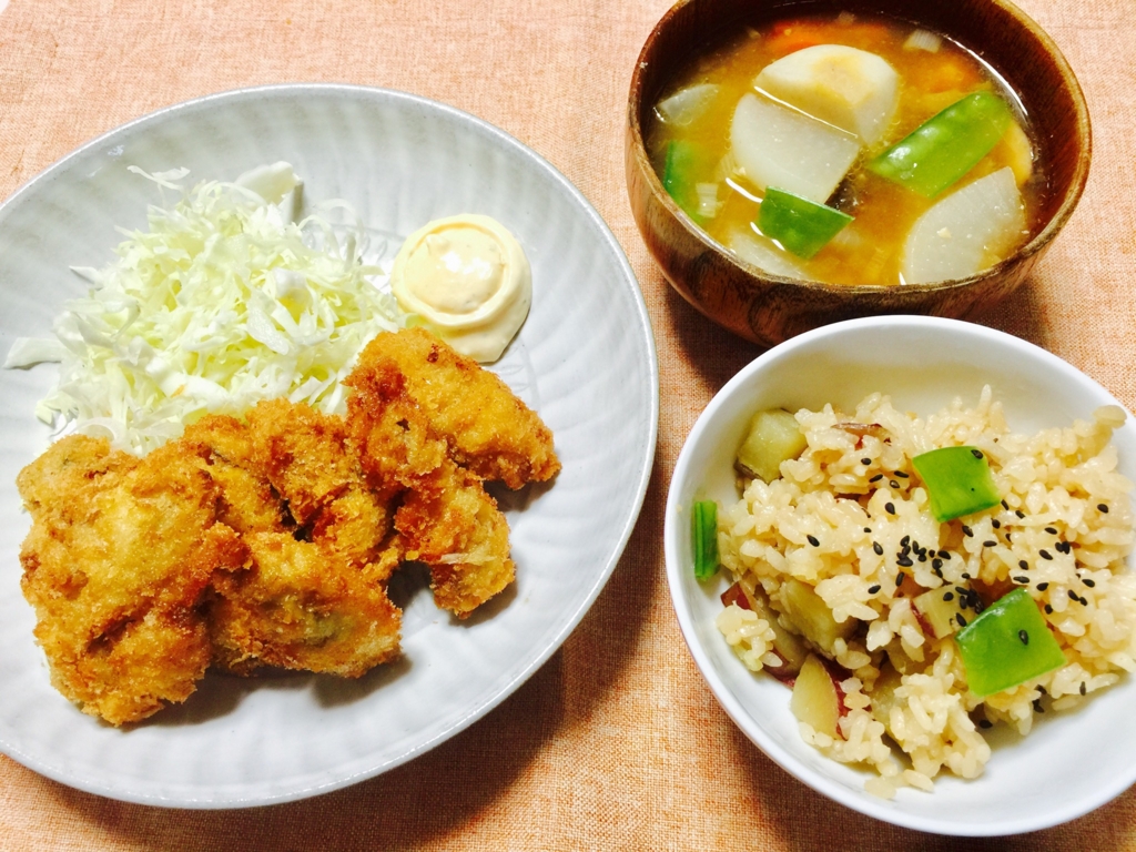 f:id:garigarigarikuson:20161022172447j:plain