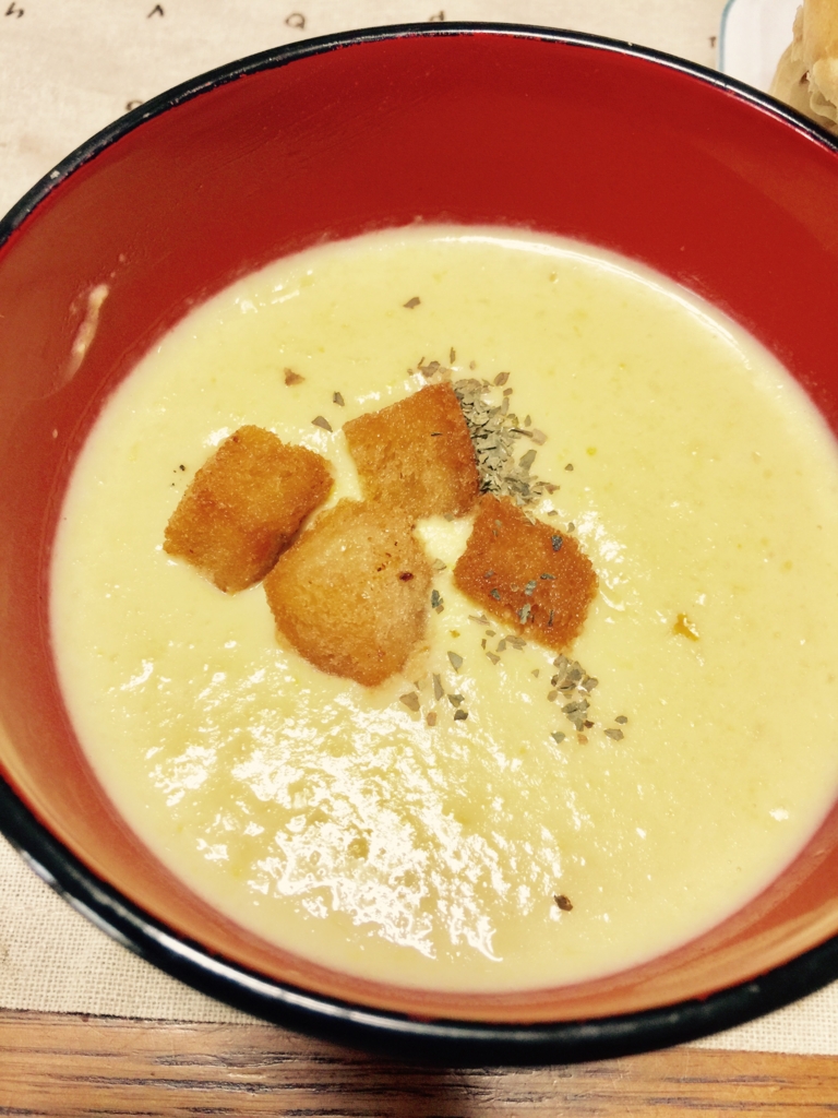 f:id:garigarigarikuson:20161116110743j:plain