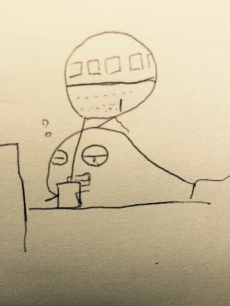 f:id:garigarigarikuson:20161116114251j:plain