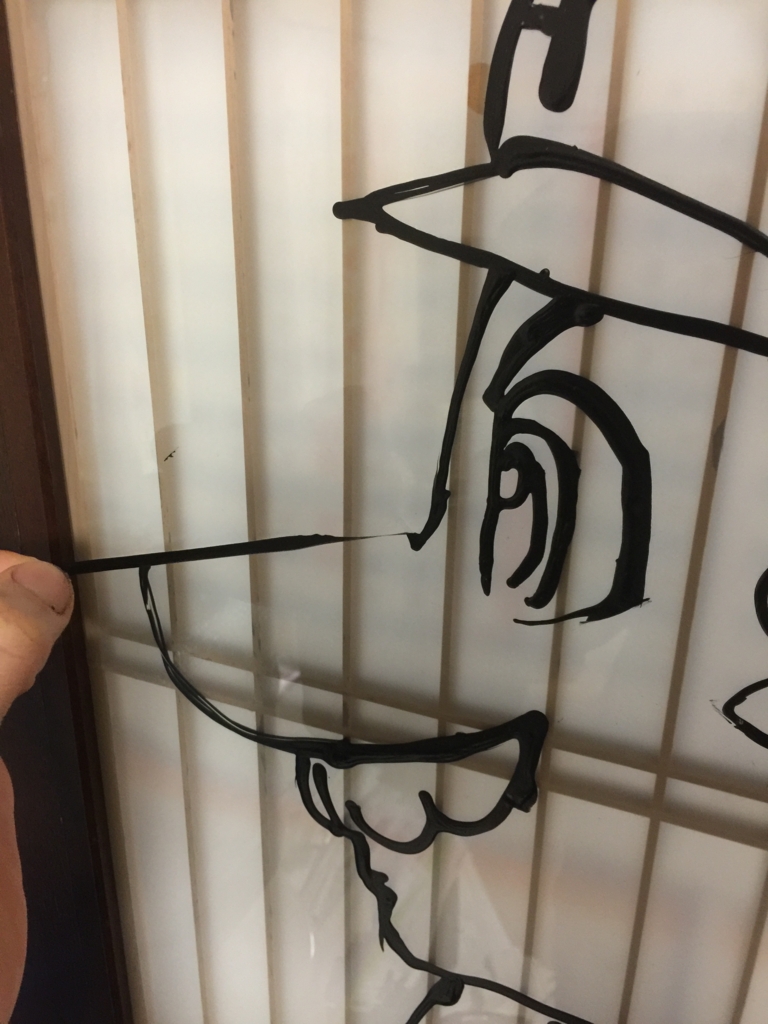 f:id:garigarigarikuson:20161118222259j:plain