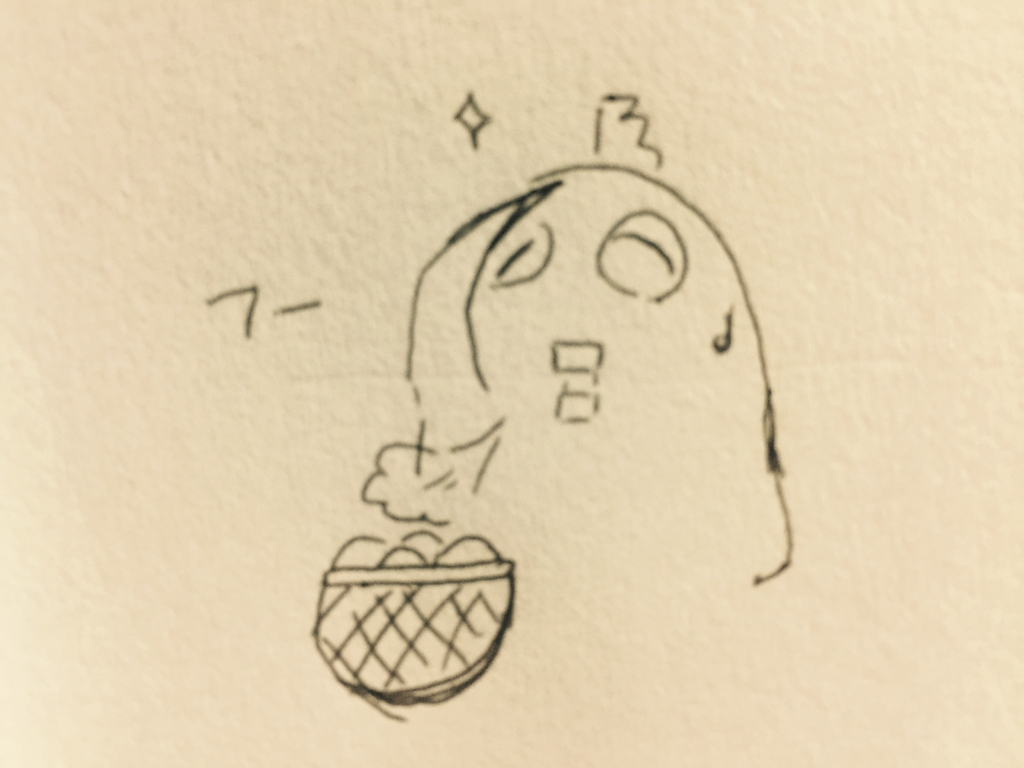 f:id:garigarigarikuson:20161123035729j:plain f:id:garigarigarikuson:20161123035729j:plain