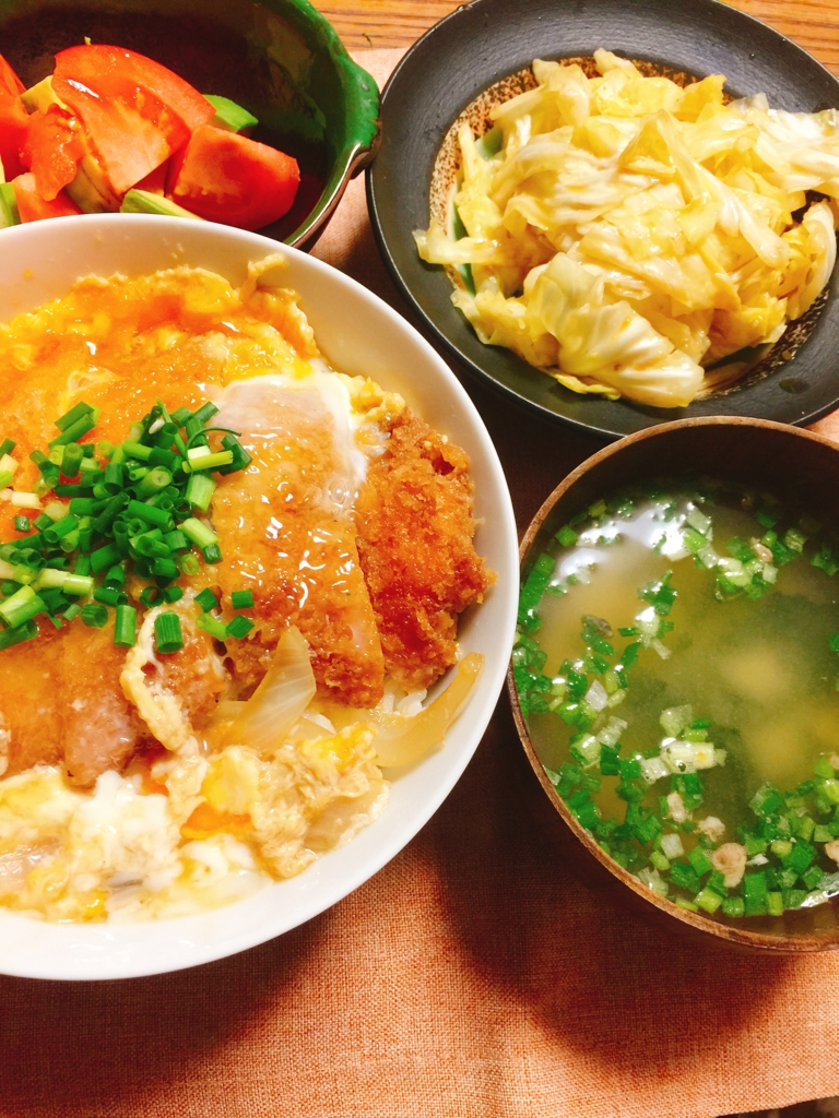 f:id:garigarigarikuson:20161126043916j:plain f:id:garigarigarikuson:20161126043916j:plain