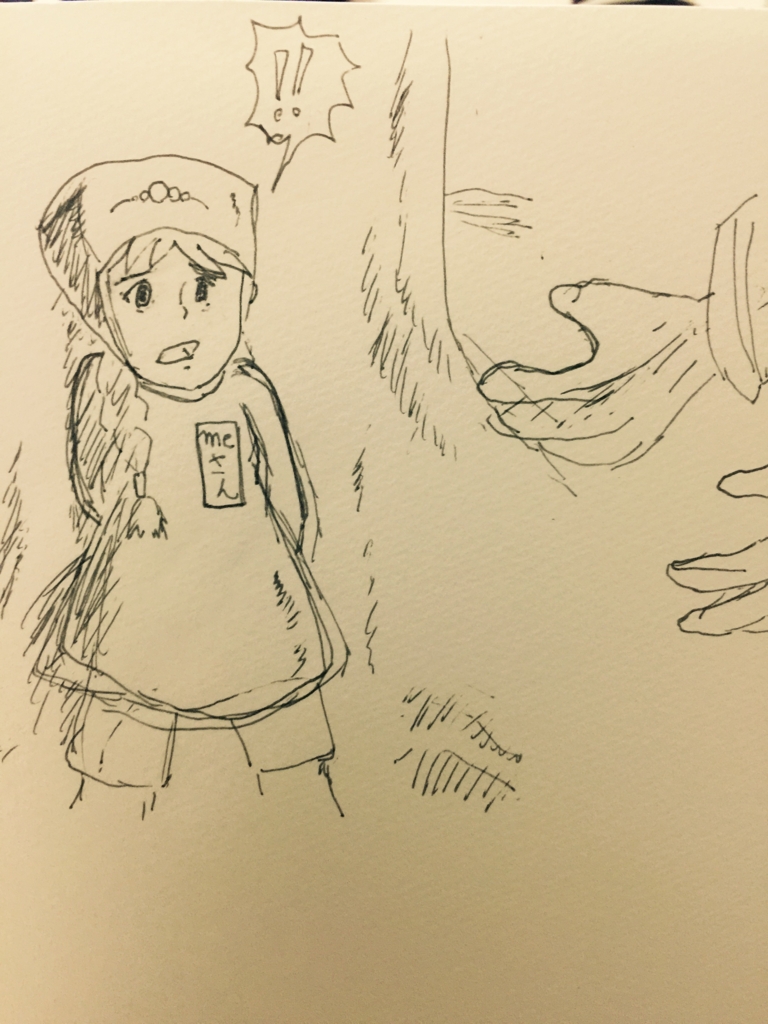 f:id:garigarigarikuson:20161207022147j:plain