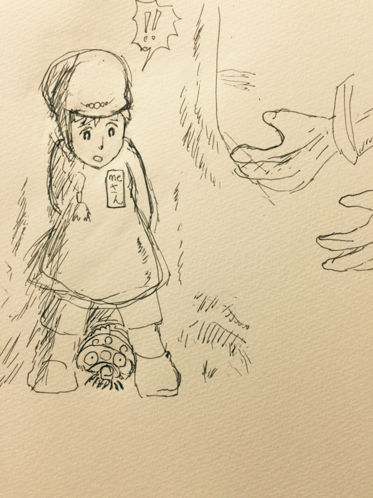 f:id:garigarigarikuson:20161207022336j:plain