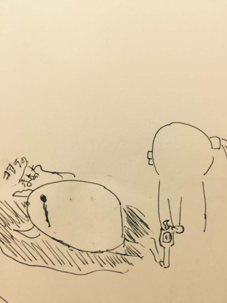 f:id:garigarigarikuson:20161210042204j:plain